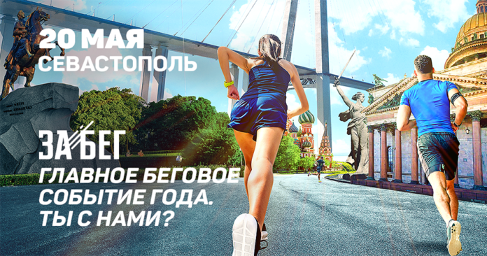VK_FBsev