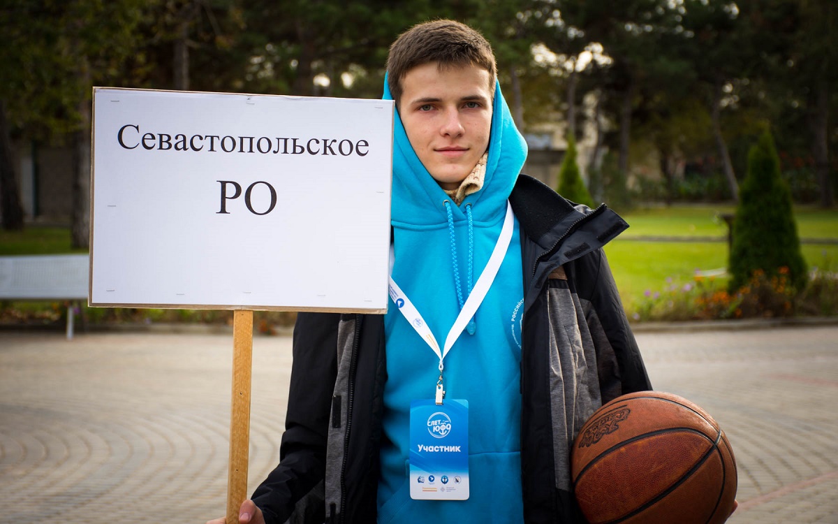 Спортивный севастополь. ООО севастополец спорт.