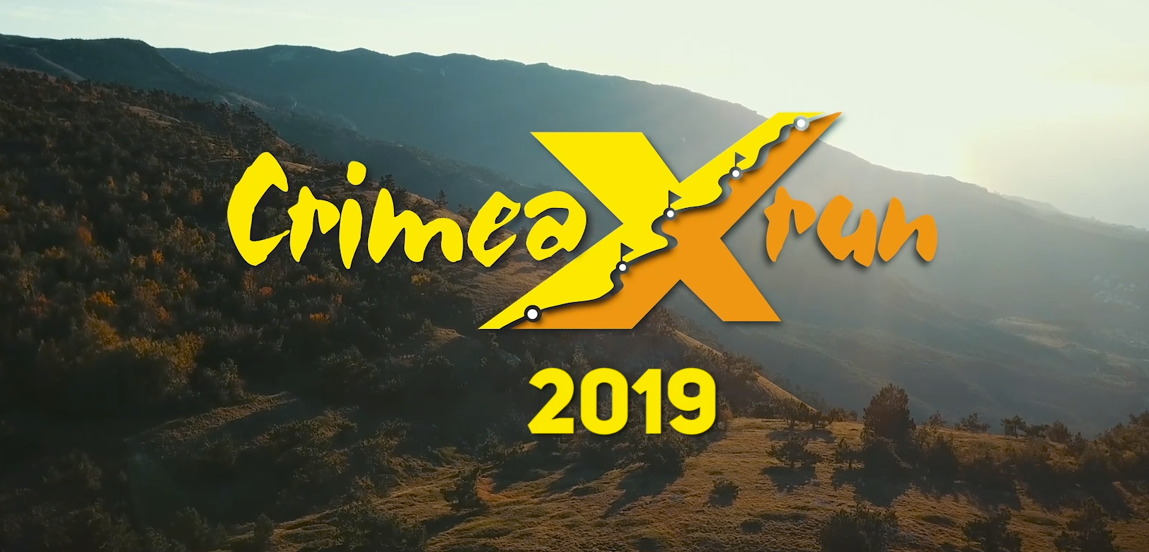 I am crimea. Crimea x Run логотип. Crimea x Run 2021. Cream x Run. Crimea x Run 2021 маршрут.